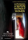 Matrubhoomi - A Nation Without Women (2003)3.jpg